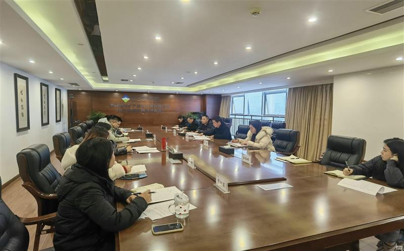 “新岁再起航，，，聚力谋新篇” 金海？？？蟛倏2024年第5次总司理办公会