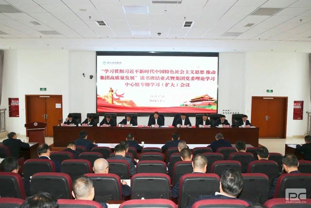 js6666zs金沙(中国游)有限公司官网