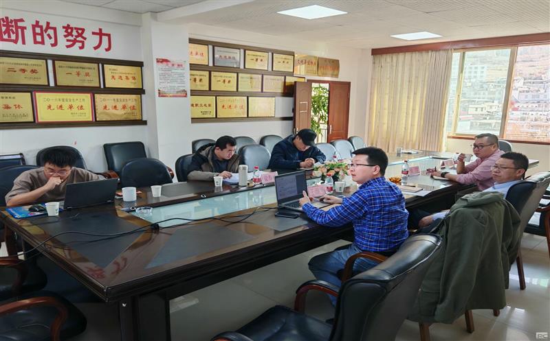 地勘院与雷波县js6666zs金沙局开展托底帮扶调研座谈