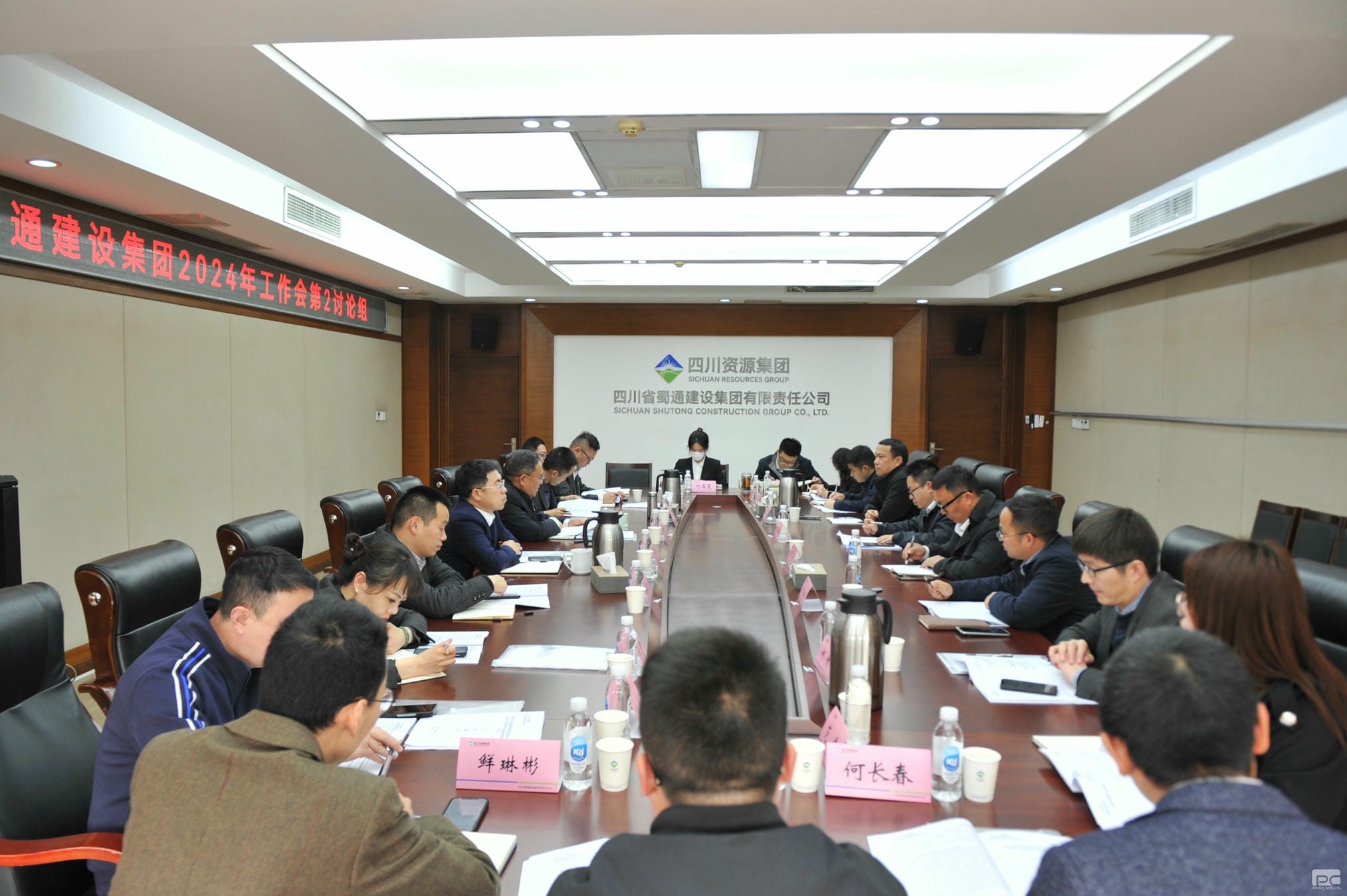 js6666zs金沙(中国游)有限公司官网