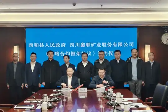 js6666zs金沙(中国游)有限公司官网