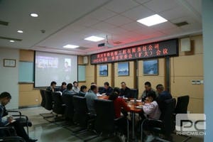 华锋钻探召开2024年第一季度安委会扩大聚会