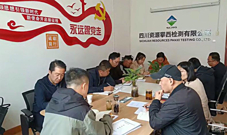 js6666zs金沙(中国游)有限公司官网