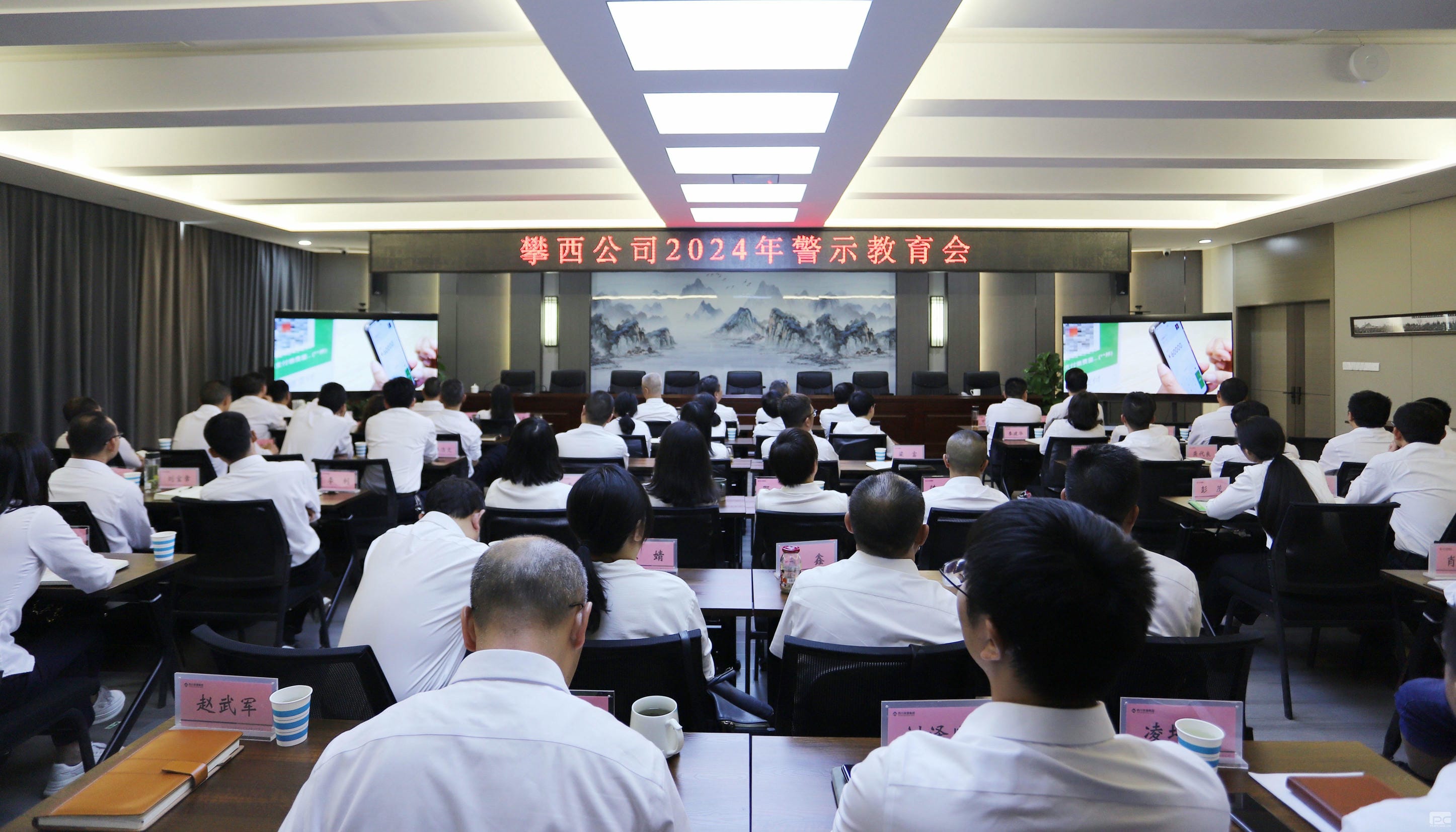 js6666zs金沙(中国游)有限公司官网