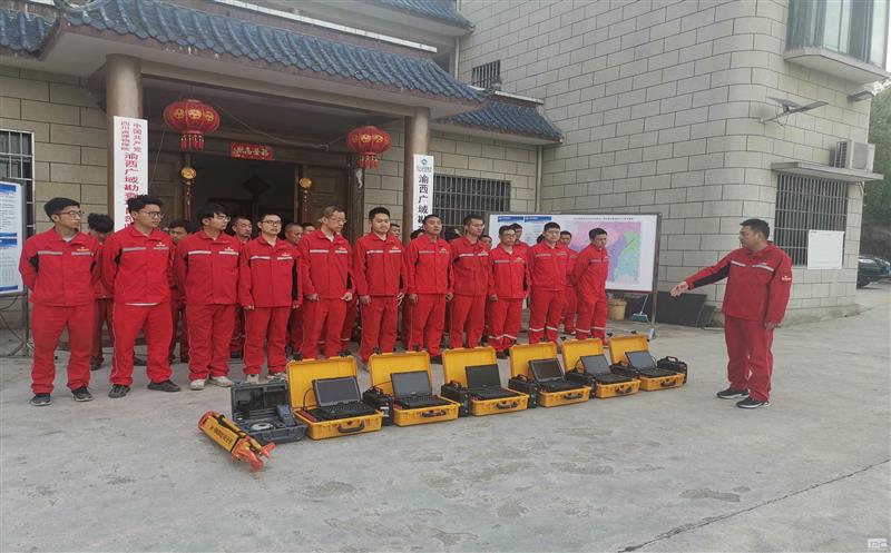 聚焦清静生产，，，，规范质量治理 |  物探院全力以赴打造高质量生长“新质生产力”