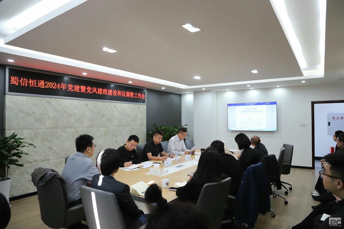 js6666zs金沙(中国游)有限公司官网