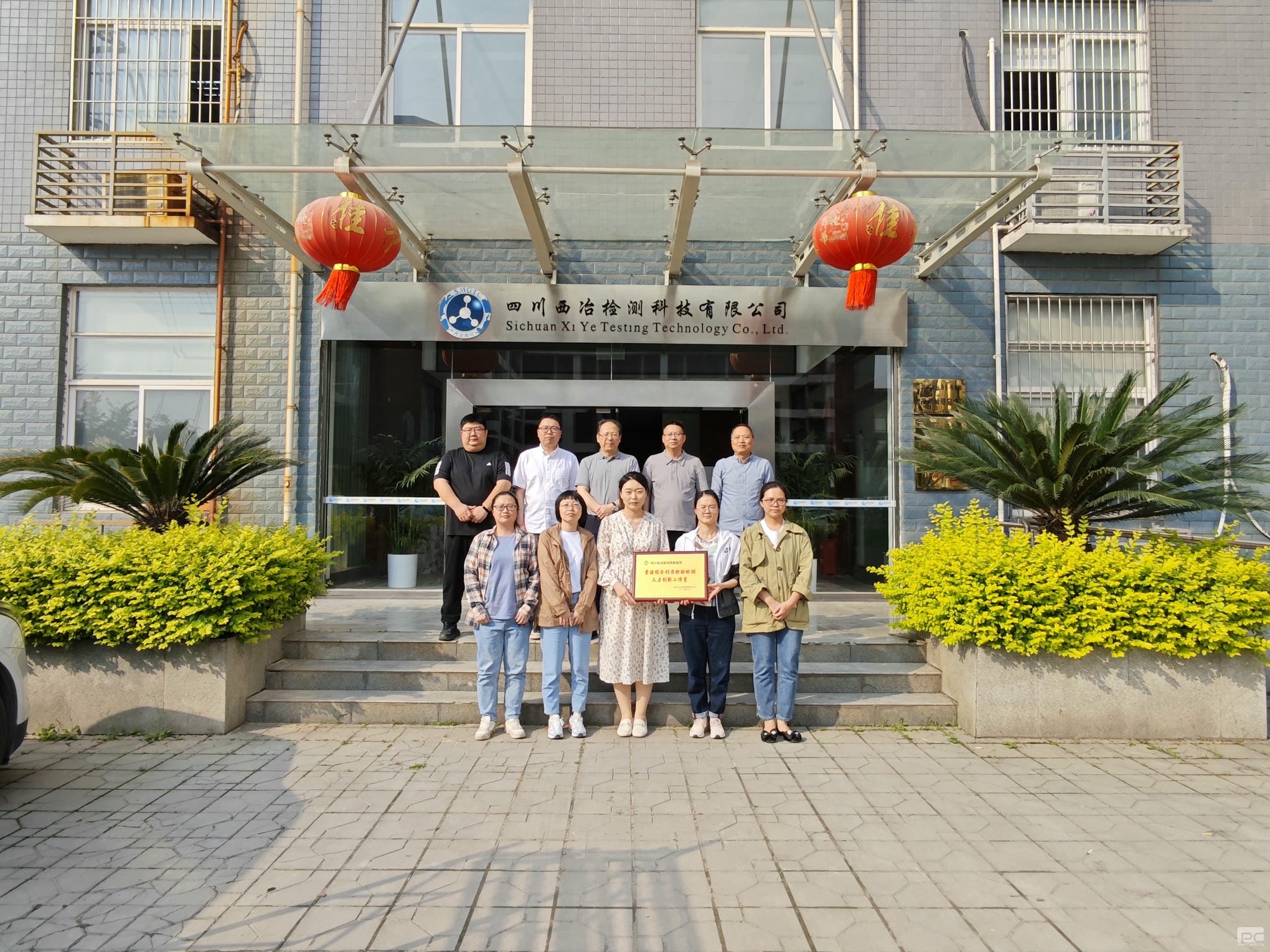 js6666zs金沙(中国游)有限公司官网