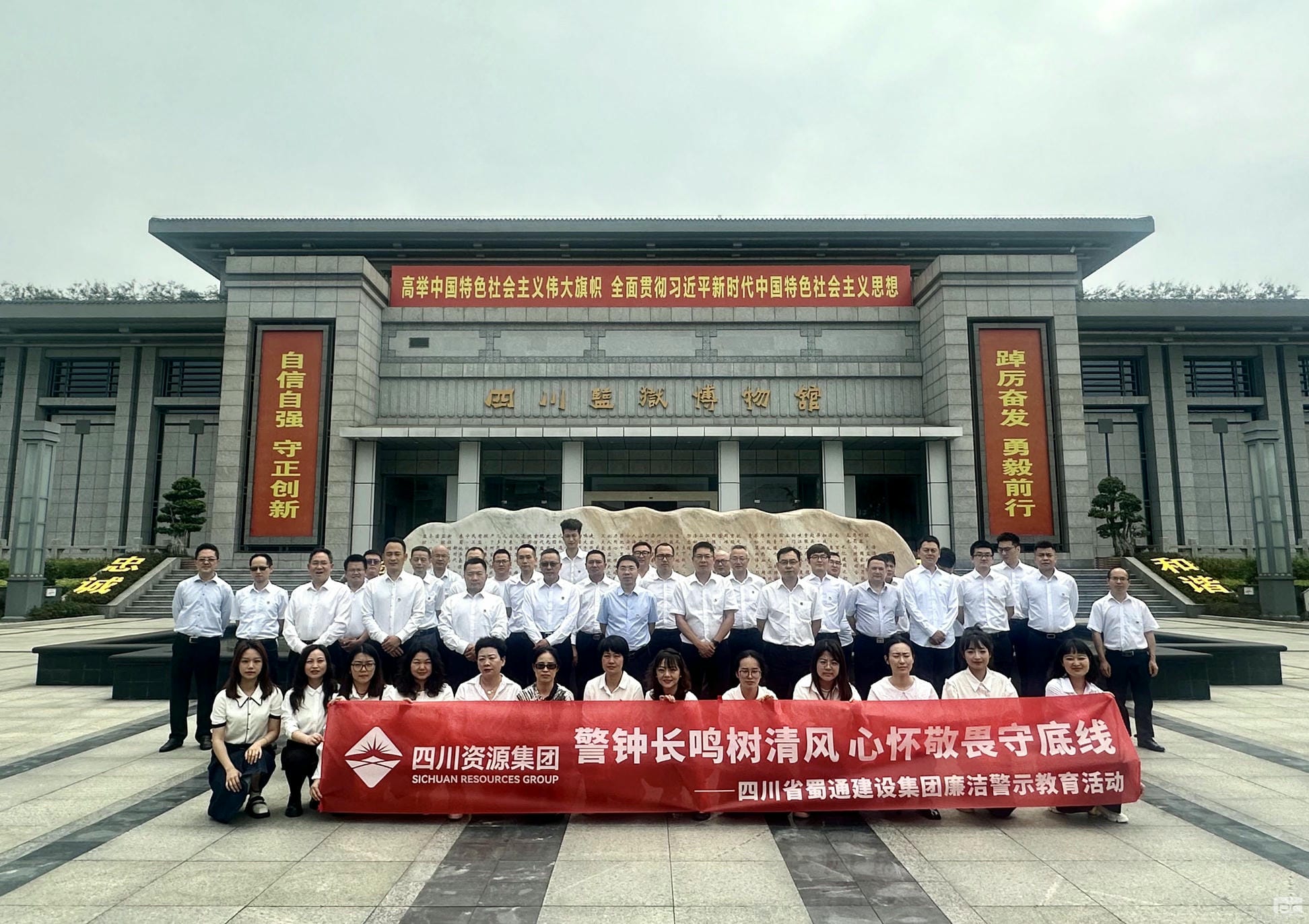 js6666zs金沙(中国游)有限公司官网