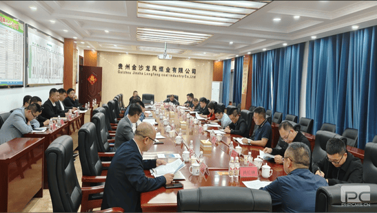 js6666zs金沙(中国游)有限公司官网