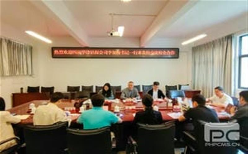 深化校企相助，，强化协同育人新动能丨华锋钻探赴云南领土资源职业手艺学院开展交流座谈