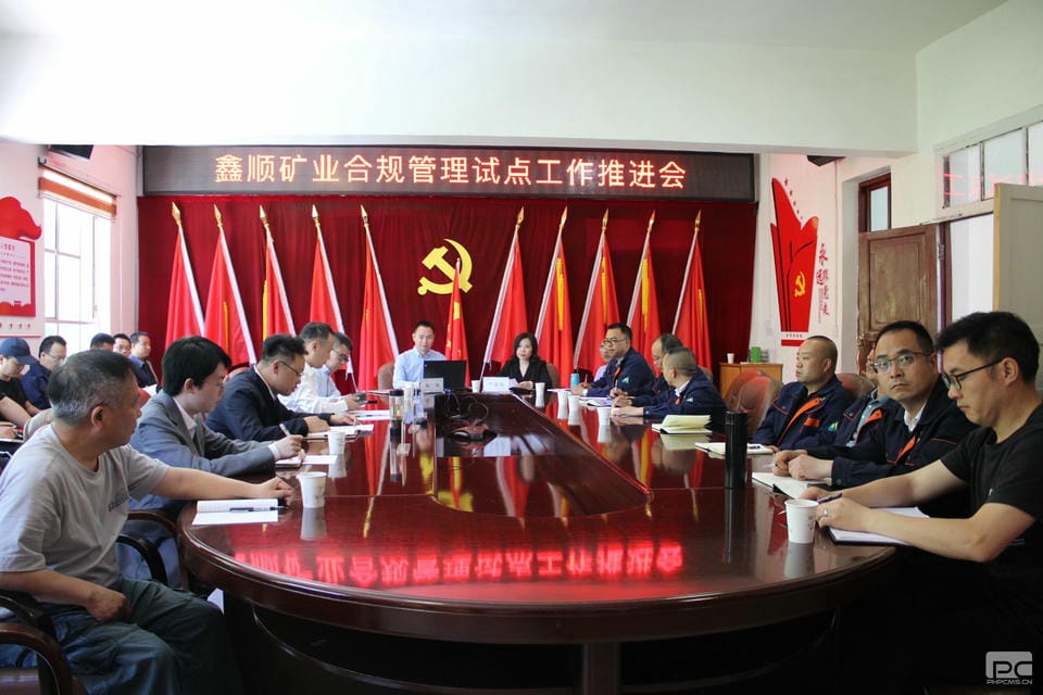 js6666zs金沙(中国游)有限公司官网