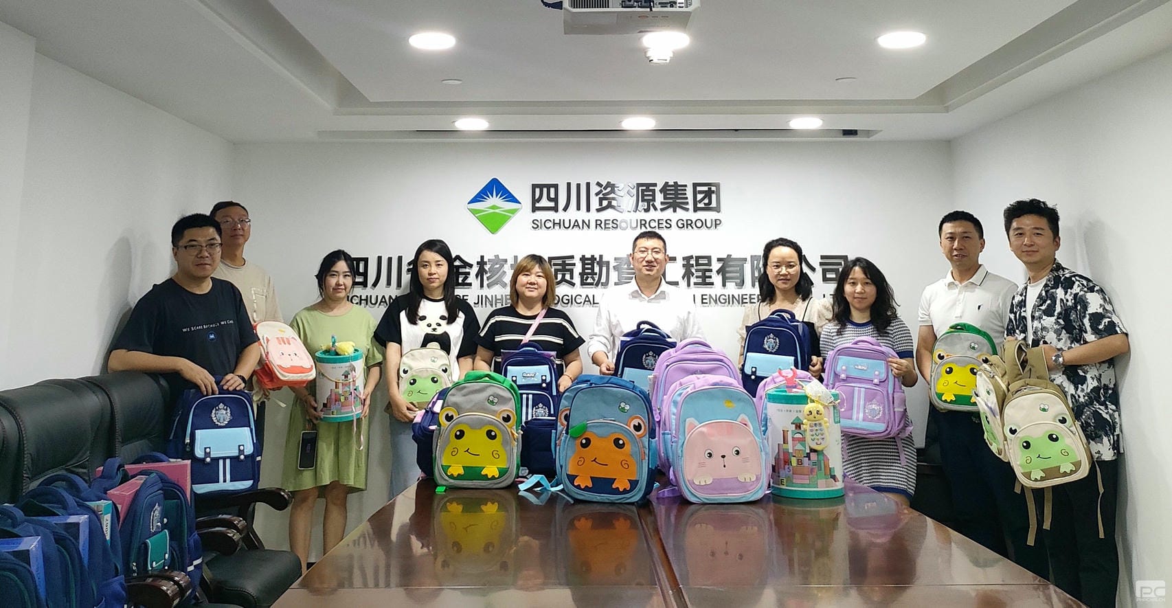 金核地勘公司组织开展“童心飞扬 快乐生长”儿童节关爱运动