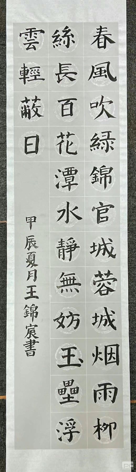 js6666zs金沙(中国游)有限公司官网