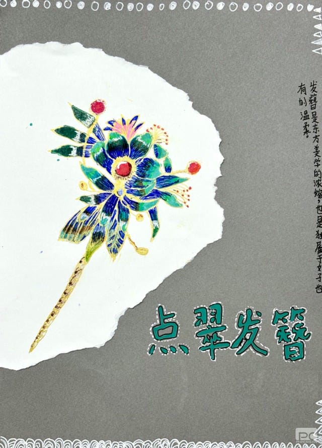 js6666zs金沙(中国游)有限公司官网