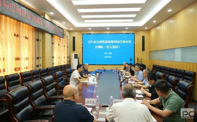 巴中市js6666zs金沙和妄想局巴州分局与区调队（容大集团）开展交流座谈