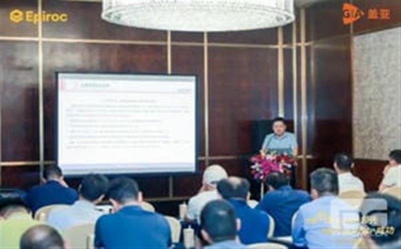 智慧碰撞，，，创意飞扬——华锋钻探加入安百拓公司立异日运动 点亮行业新未来