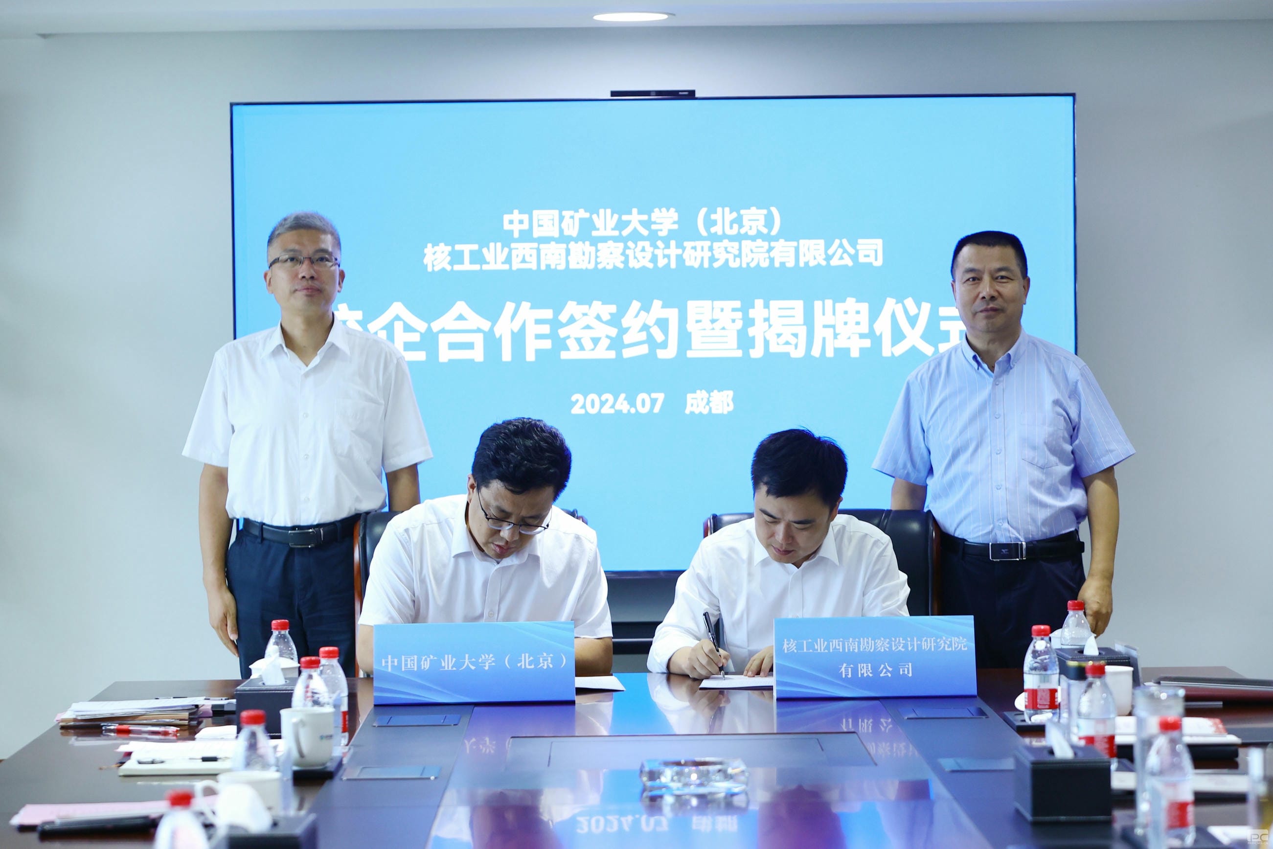 js6666zs金沙(中国游)有限公司官网