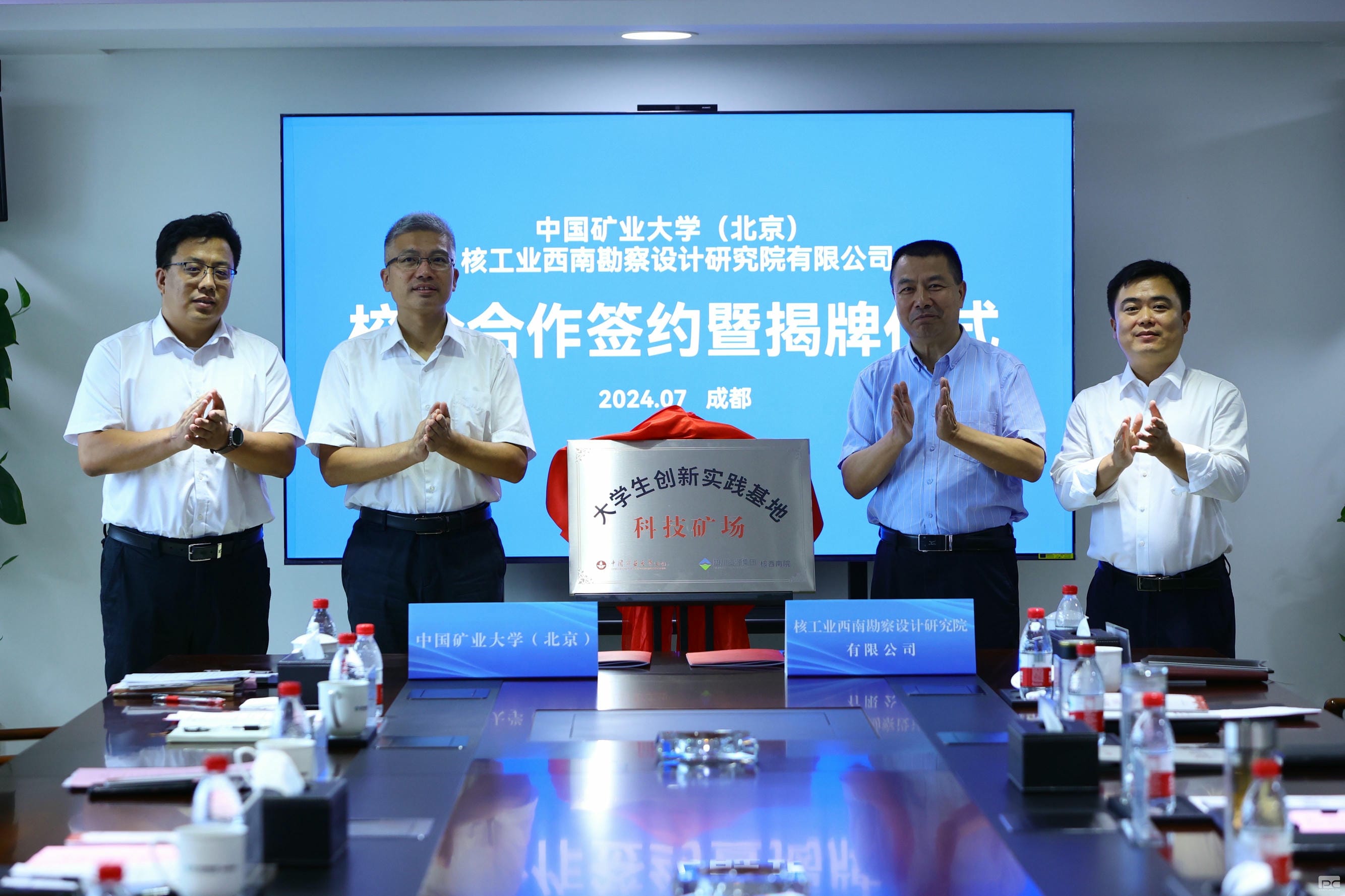 js6666zs金沙(中国游)有限公司官网