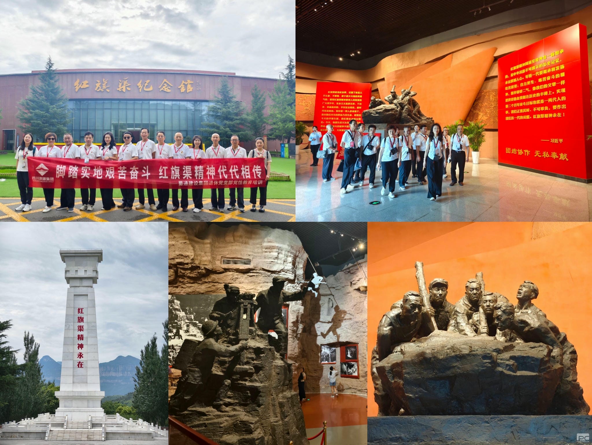 js6666zs金沙(中国游)有限公司官网
