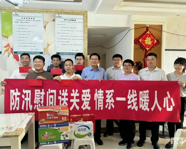 js6666zs金沙(中国游)有限公司官网