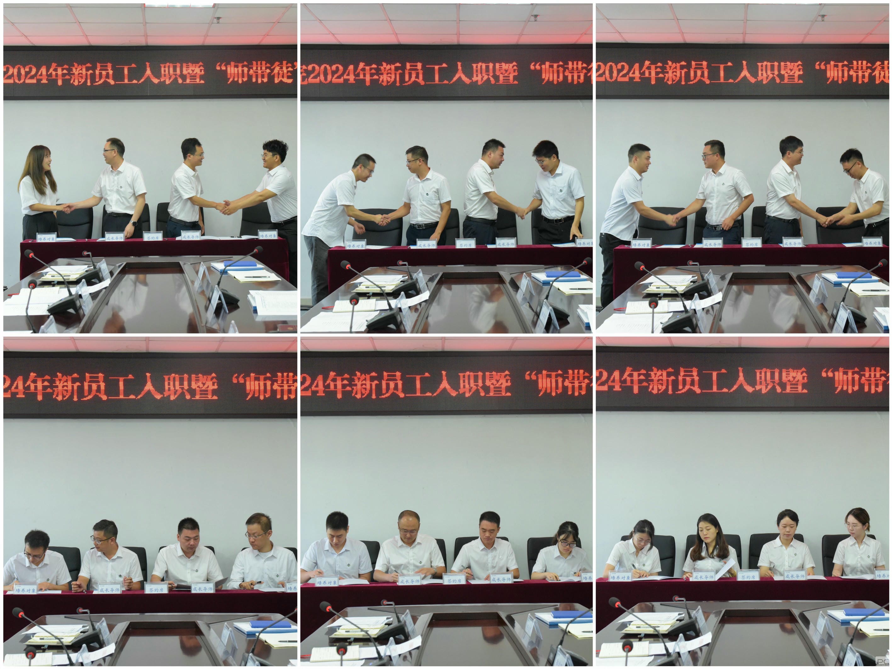 js6666zs金沙(中国游)有限公司官网