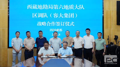 js6666zs金沙(中国游)有限公司官网