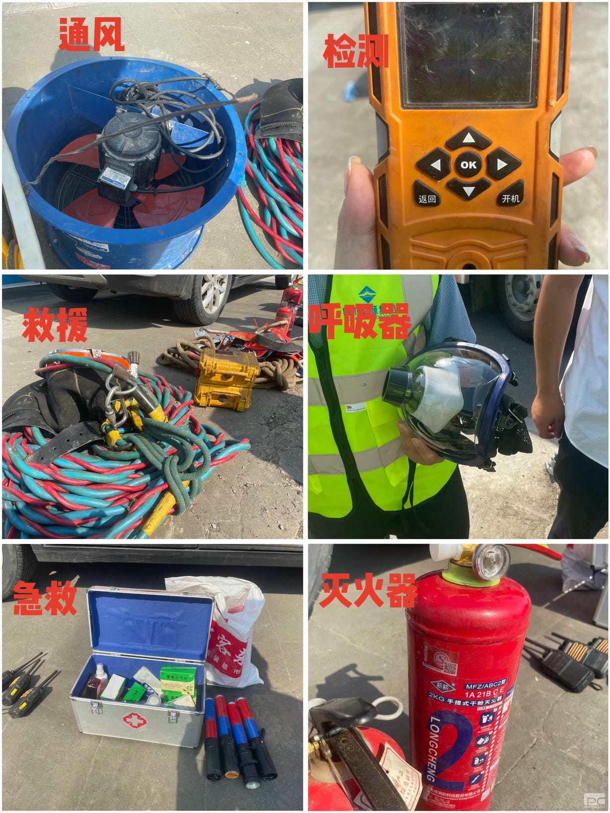 js6666zs金沙(中国游)有限公司官网