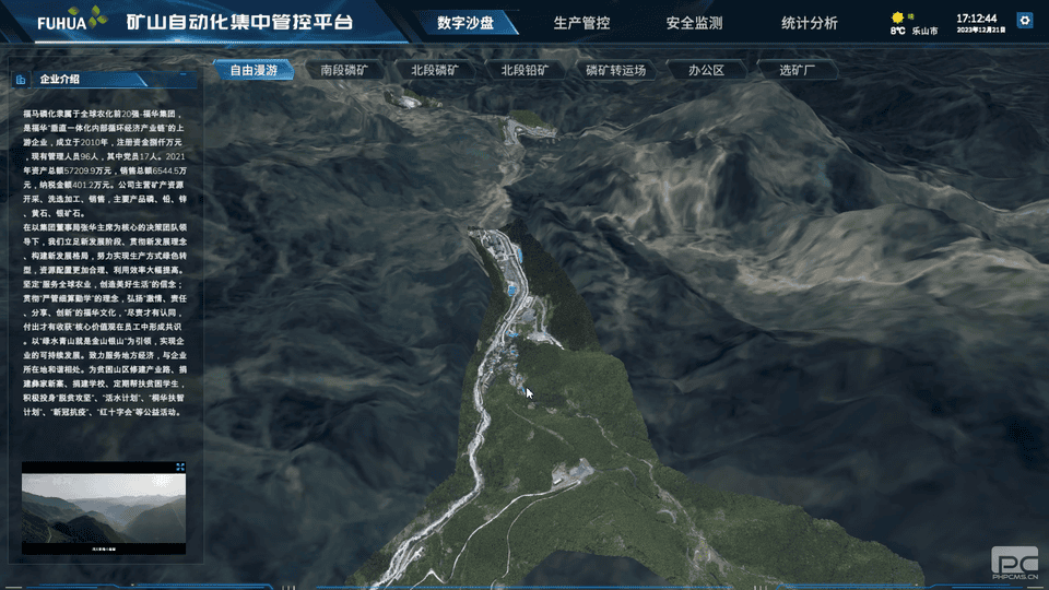 js6666zs金沙(中国游)有限公司官网