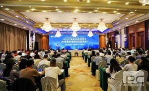 js6666zs金沙(中国游)有限公司官网