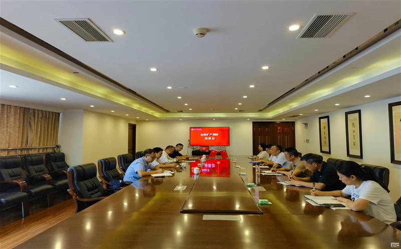 集团向导赴金？？？？？蟛餮屑翱菇谇扒寰布觳槭虑