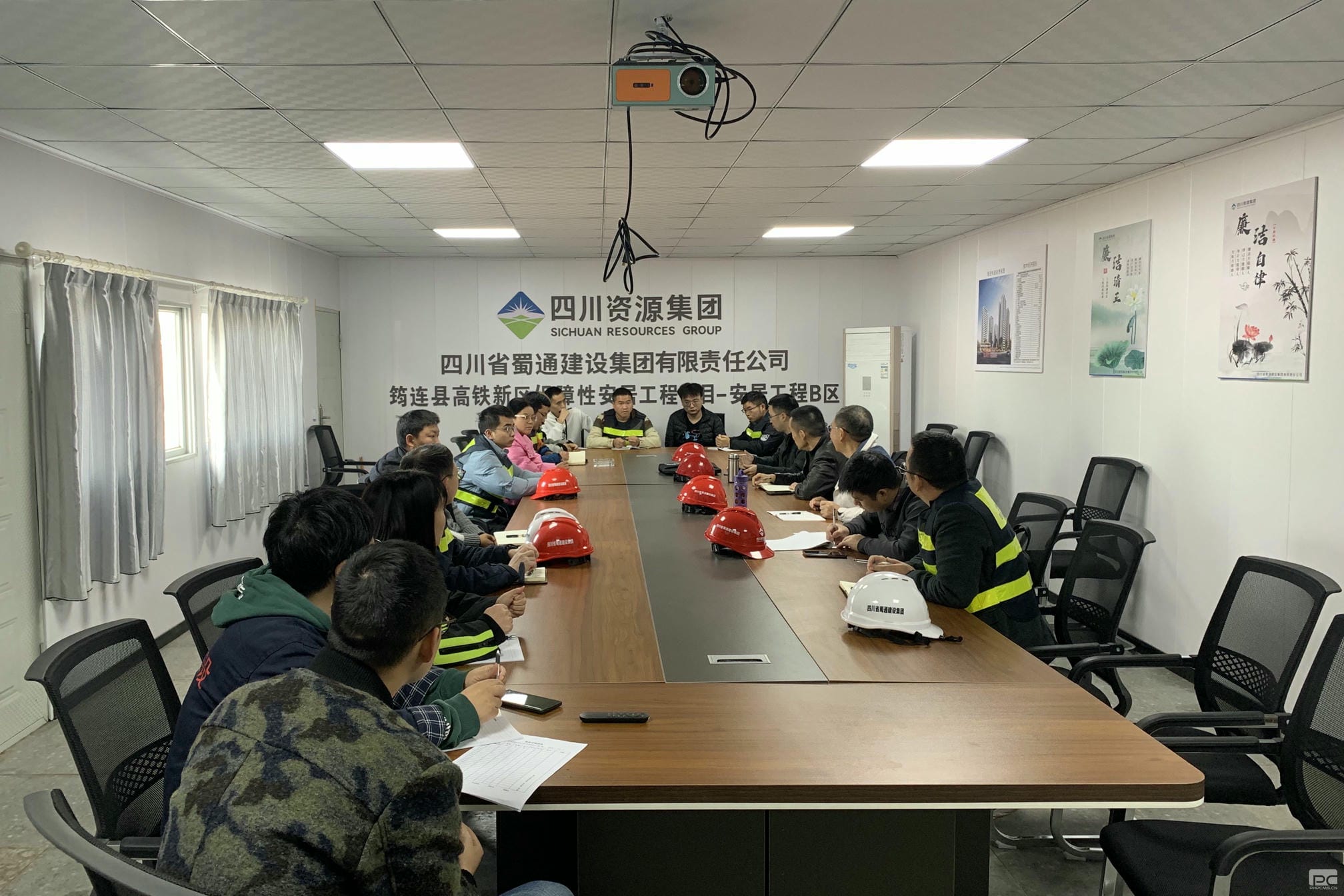 js6666zs金沙(中国游)有限公司官网