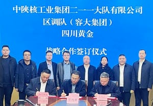 聚力相助，，，共赢未来—区调队、四川黄金与二逐一大队三方签署战略相助协议