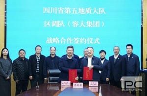 js6666zs金沙(中国游)有限公司官网