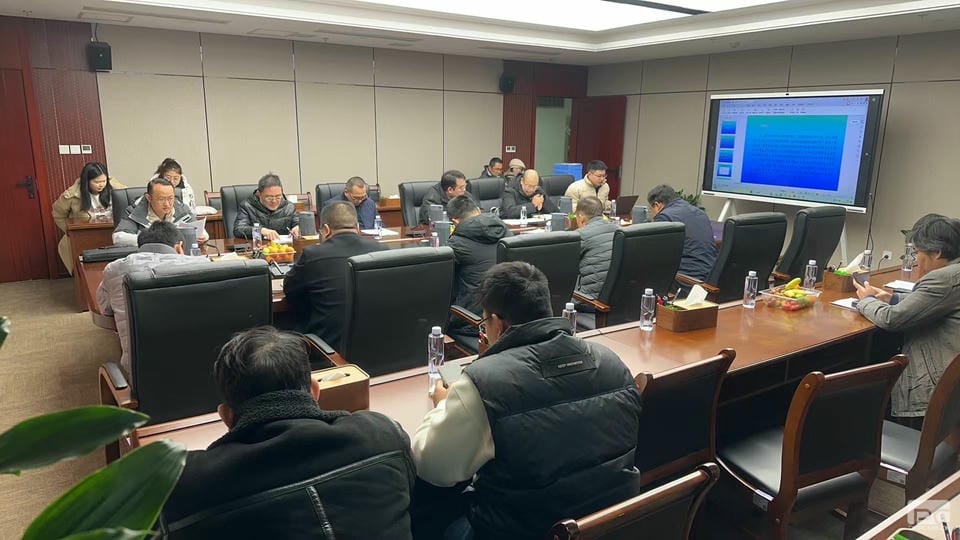 科研生产综适用房部分楼层装修使用项目顺遂通过完工验收