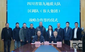 js6666zs金沙(中国游)有限公司官网